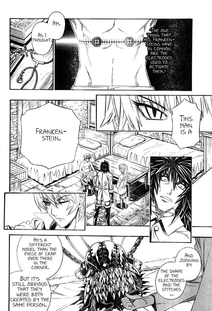 Embalming: The Another Tale of Frankenstein Chapter 2 page 6 - Chapter 2: Dead Body and Revenger 2