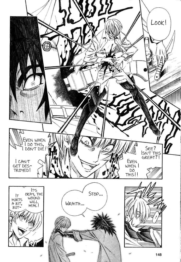 Embalming: The Another Tale of Frankenstein Chapter 2 page 8 - Chapter 2: Dead Body and Revenger 2
