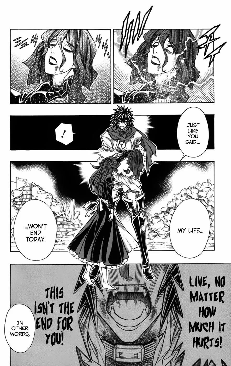 Embalming: The Another Tale of Frankenstein Chapter 20 page 30 - Chapter 20: Deadbodies in London 10