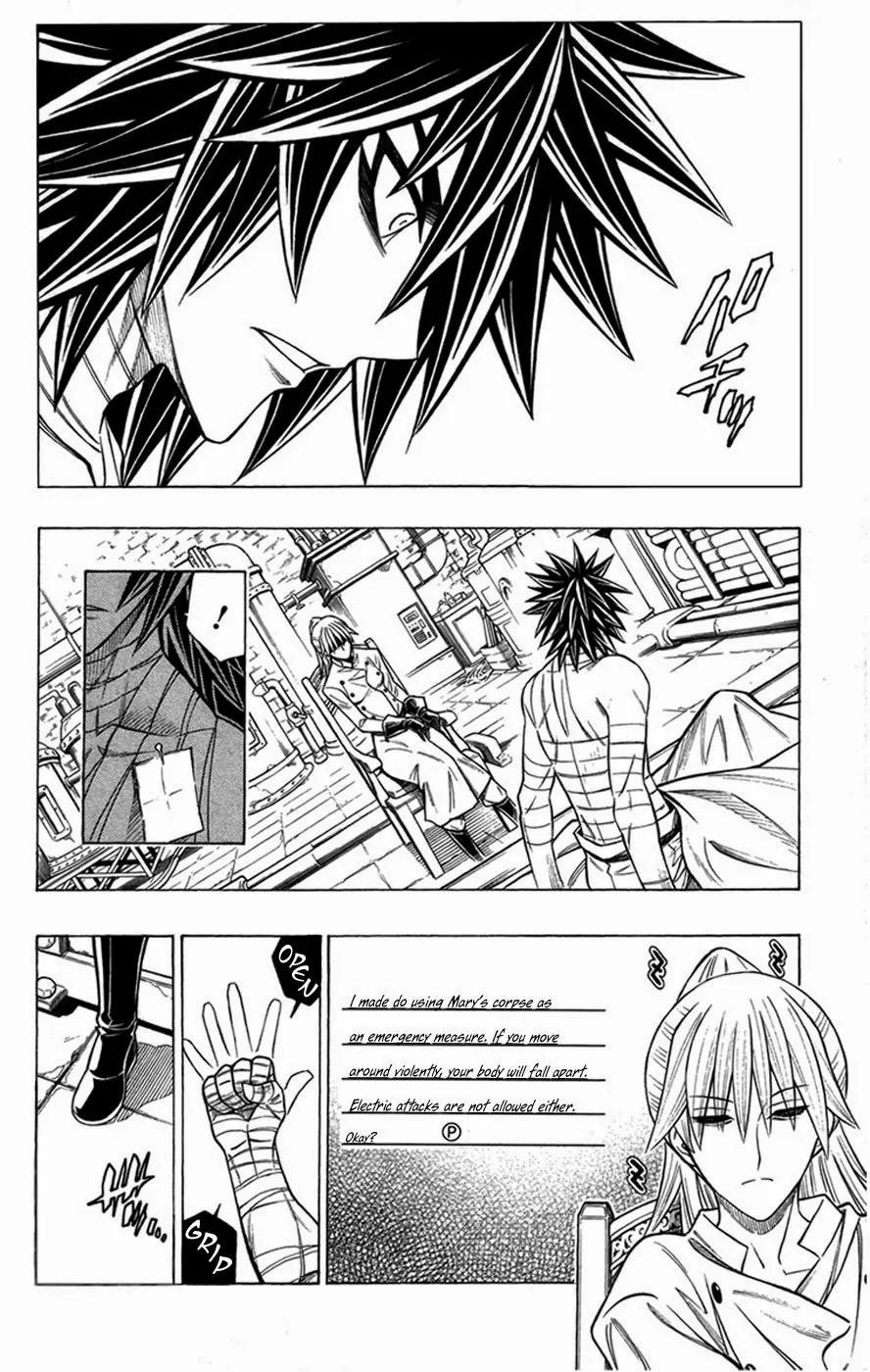 Embalming: The Another Tale of Frankenstein Chapter 21 page 13 - Chapter 21: Deadbodies in London 11