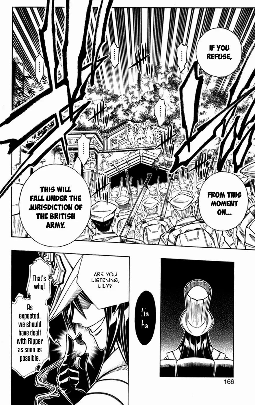 Embalming: The Another Tale of Frankenstein Chapter 21 page 23 - Chapter 21: Deadbodies in London 11
