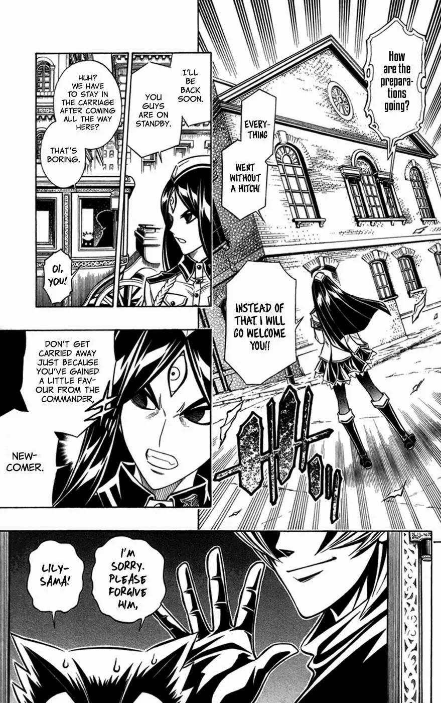 Embalming: The Another Tale of Frankenstein Chapter 21 page 24 - Chapter 21: Deadbodies in London 11