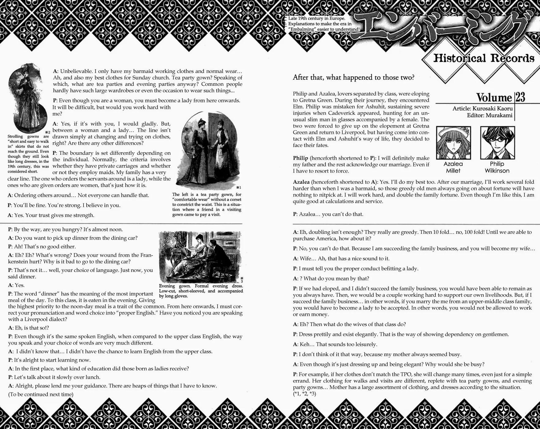 Embalming: The Another Tale of Frankenstein Chapter 21 page 32 - Chapter 21: Deadbodies in London 11