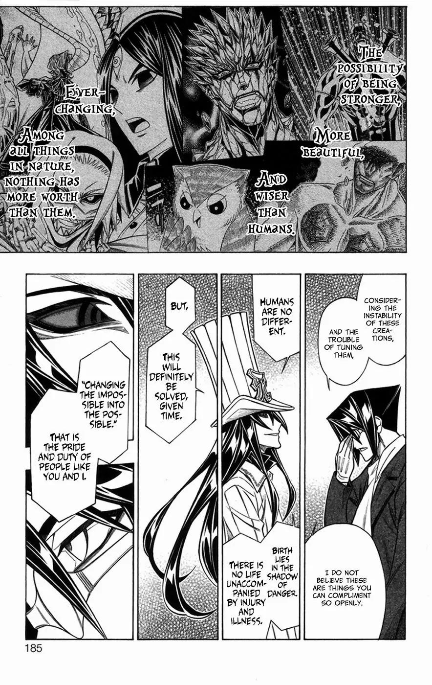 Embalming: The Another Tale of Frankenstein Chapter 22 page 7 - Chapter 22: Deadbodies in London 12