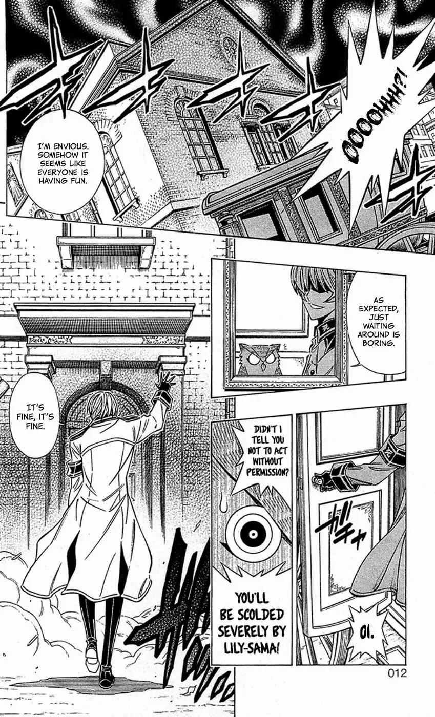 Embalming: The Another Tale of Frankenstein Chapter 23 page 12 - Chapter 23: Dead Body and Near-Death 1