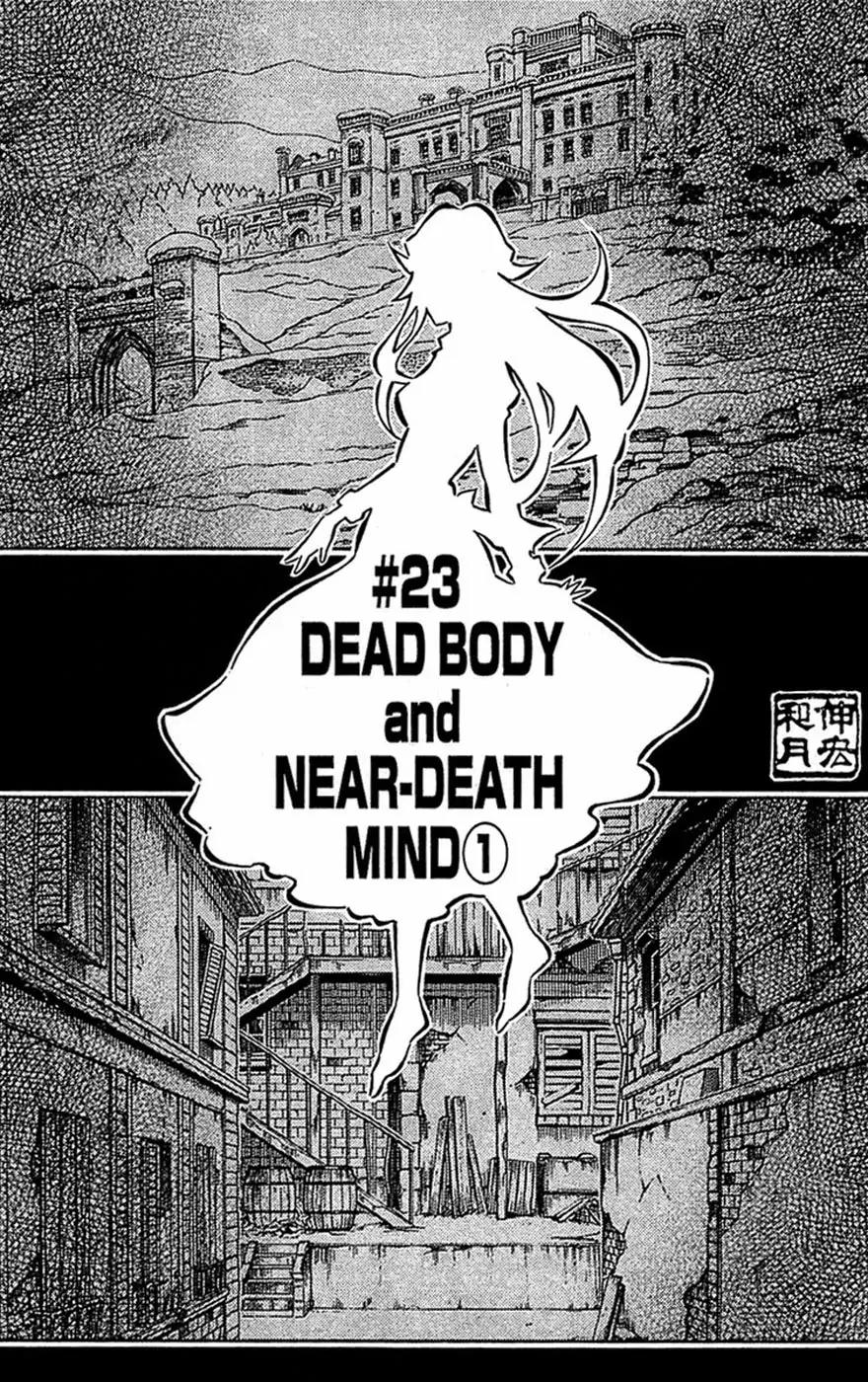 Embalming: The Another Tale of Frankenstein Chapter 23 page 13 - Chapter 23: Dead Body and Near-Death 1