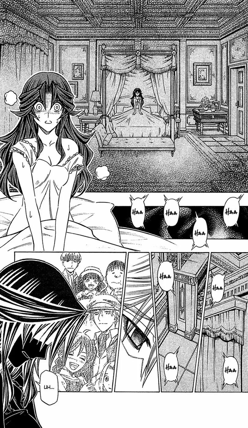 Embalming: The Another Tale of Frankenstein Chapter 23 page 15 - Chapter 23: Dead Body and Near-Death 1