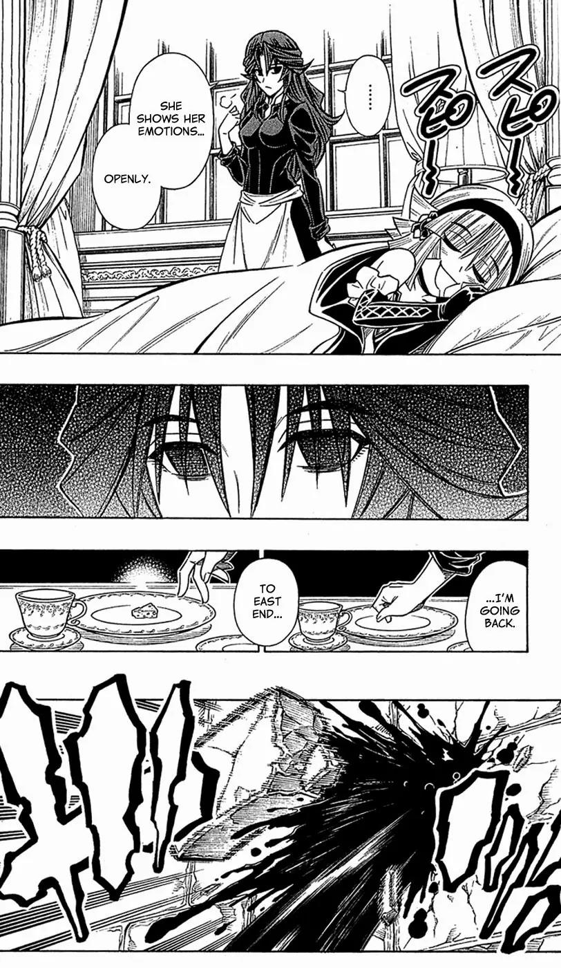 Embalming: The Another Tale of Frankenstein Chapter 23 page 20 - Chapter 23: Dead Body and Near-Death 1