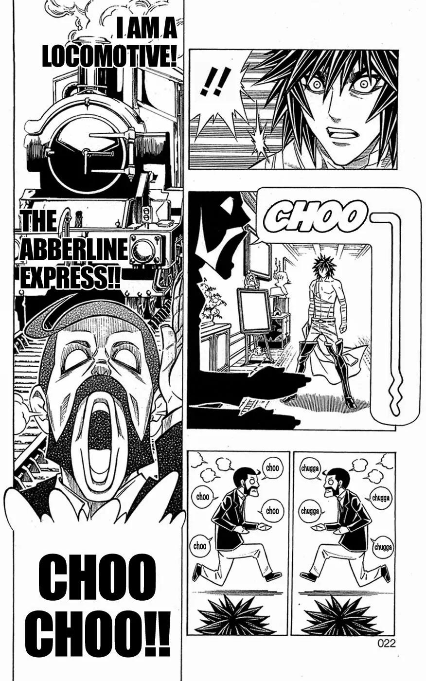 Embalming: The Another Tale of Frankenstein Chapter 23 page 22 - Chapter 23: Dead Body and Near-Death 1