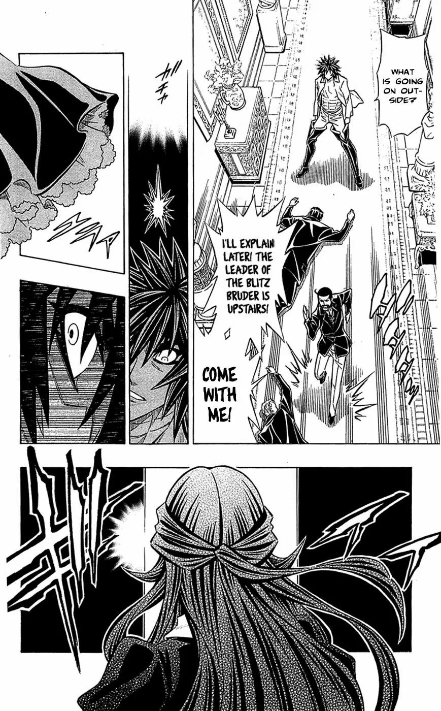 Embalming: The Another Tale of Frankenstein Chapter 23 page 24 - Chapter 23: Dead Body and Near-Death 1