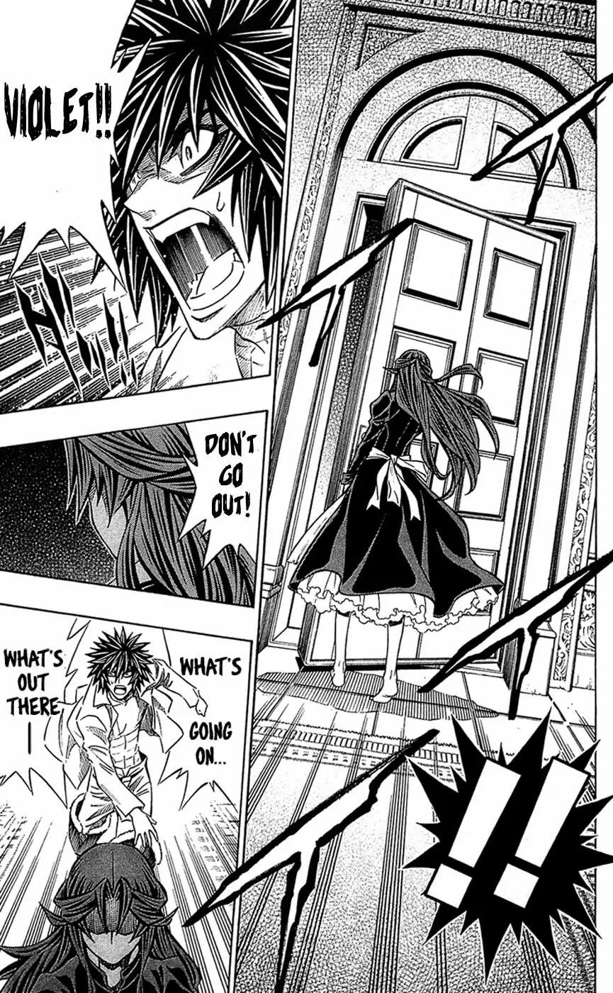 Embalming: The Another Tale of Frankenstein Chapter 23 page 25 - Chapter 23: Dead Body and Near-Death 1