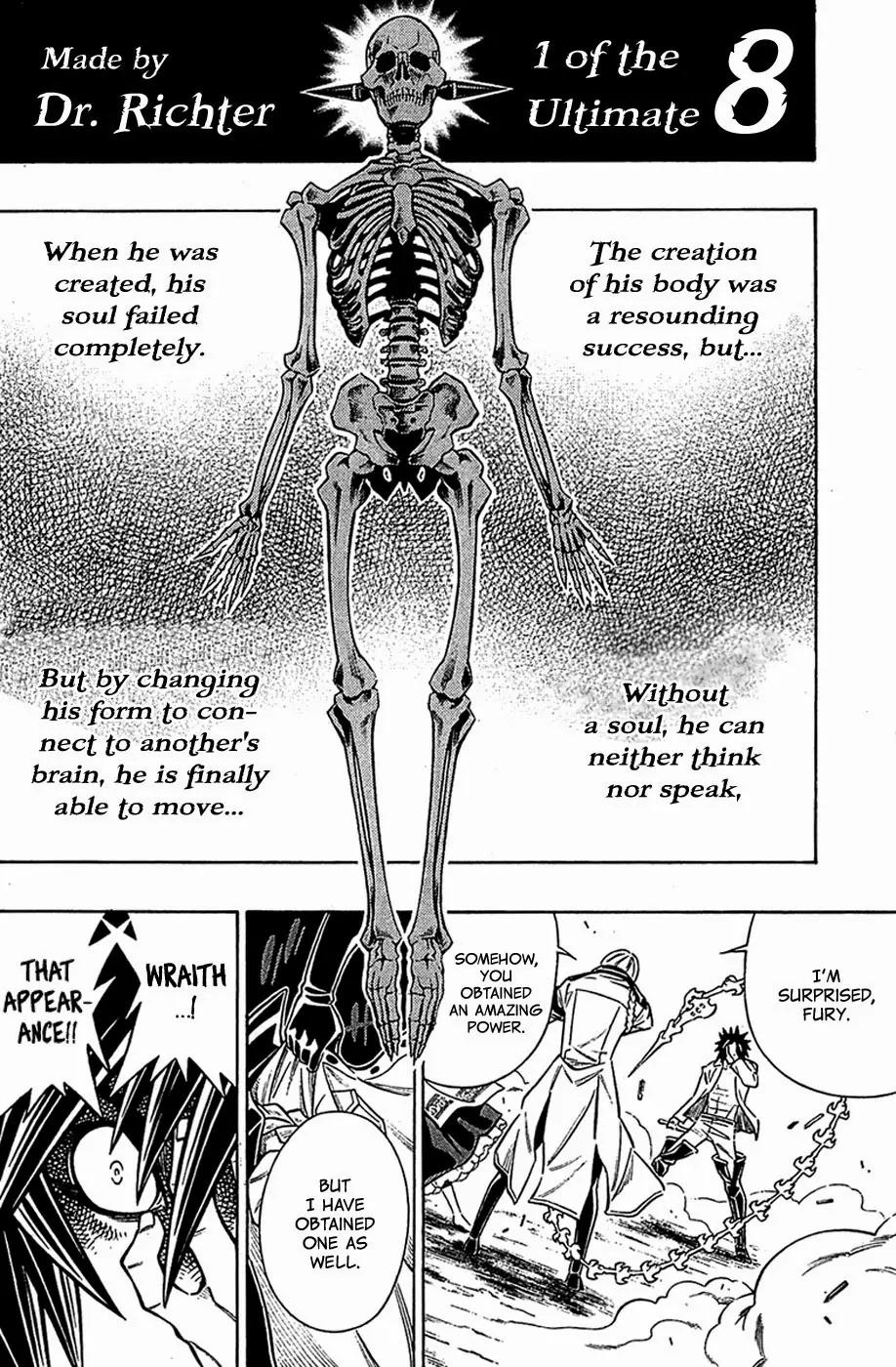 Embalming: The Another Tale of Frankenstein Chapter 23 page 37 - Chapter 23: Dead Body and Near-Death 1