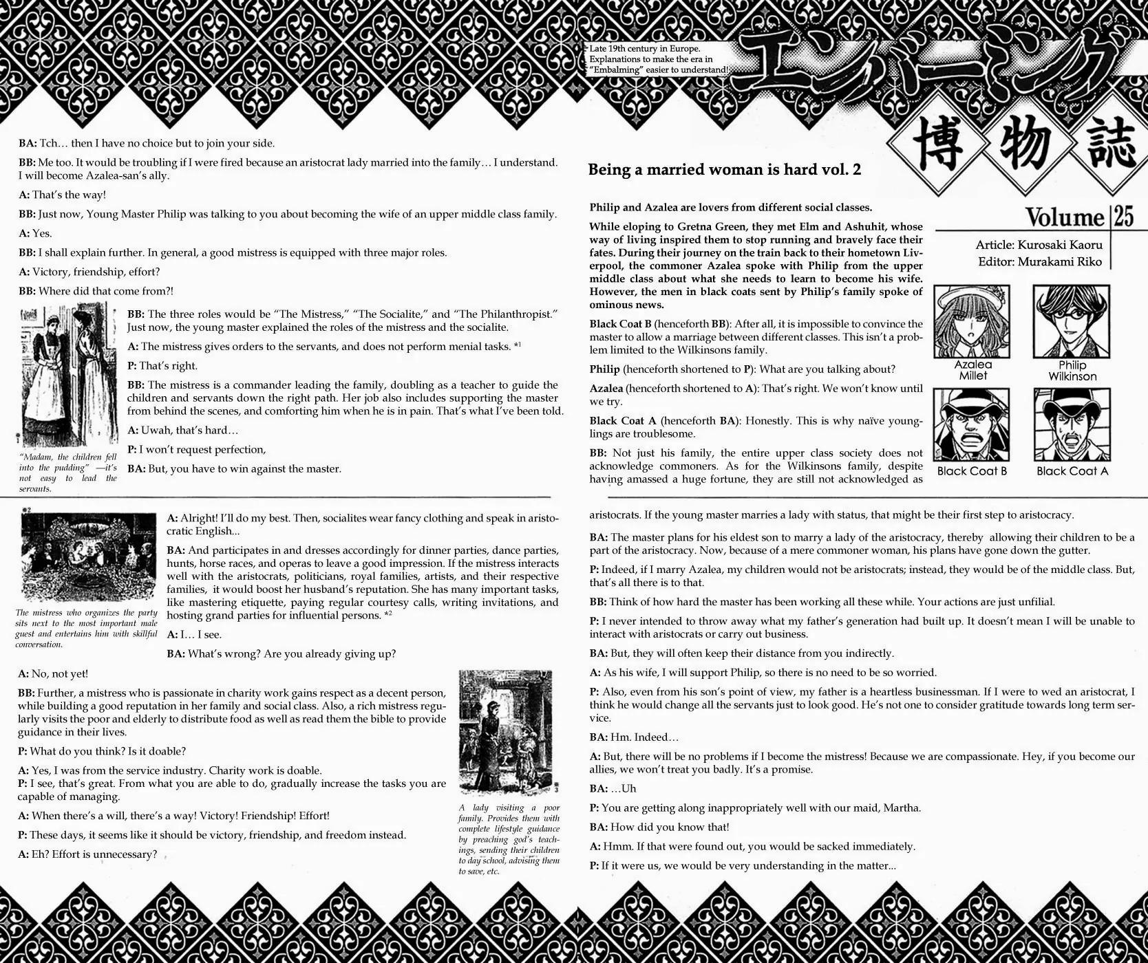 Embalming: The Another Tale of Frankenstein Chapter 23 page 39 - Chapter 23: Dead Body and Near-Death 1