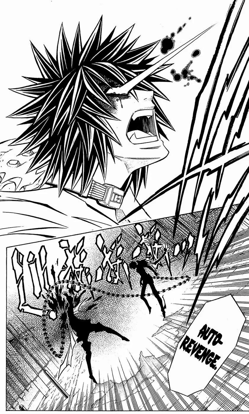 Embalming: The Another Tale of Frankenstein Chapter 24 page 22 - Chapter 24: Dead Body and Near-Death Mind 2