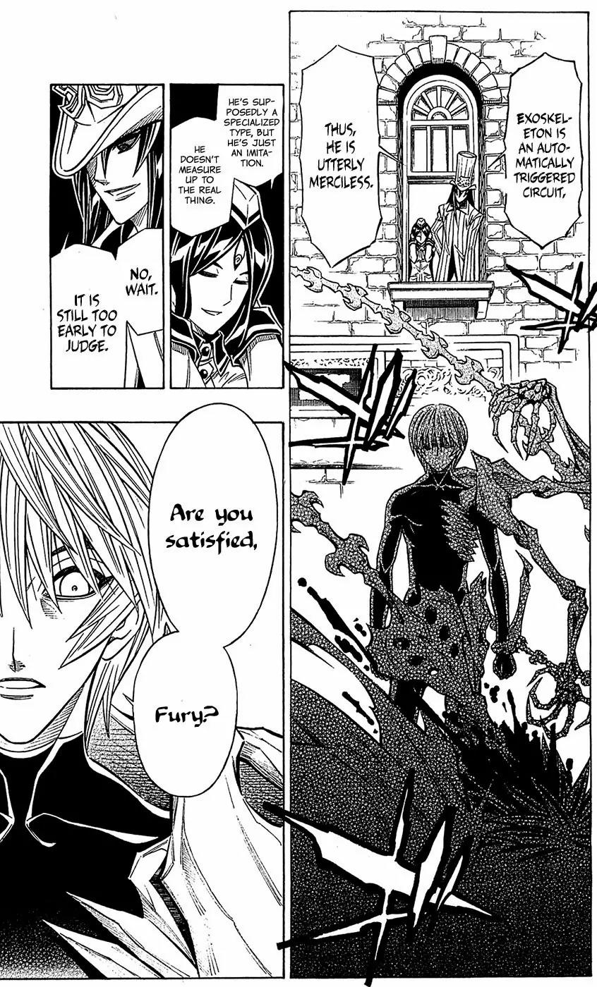 Embalming: The Another Tale of Frankenstein Chapter 24 page 23 - Chapter 24: Dead Body and Near-Death Mind 2