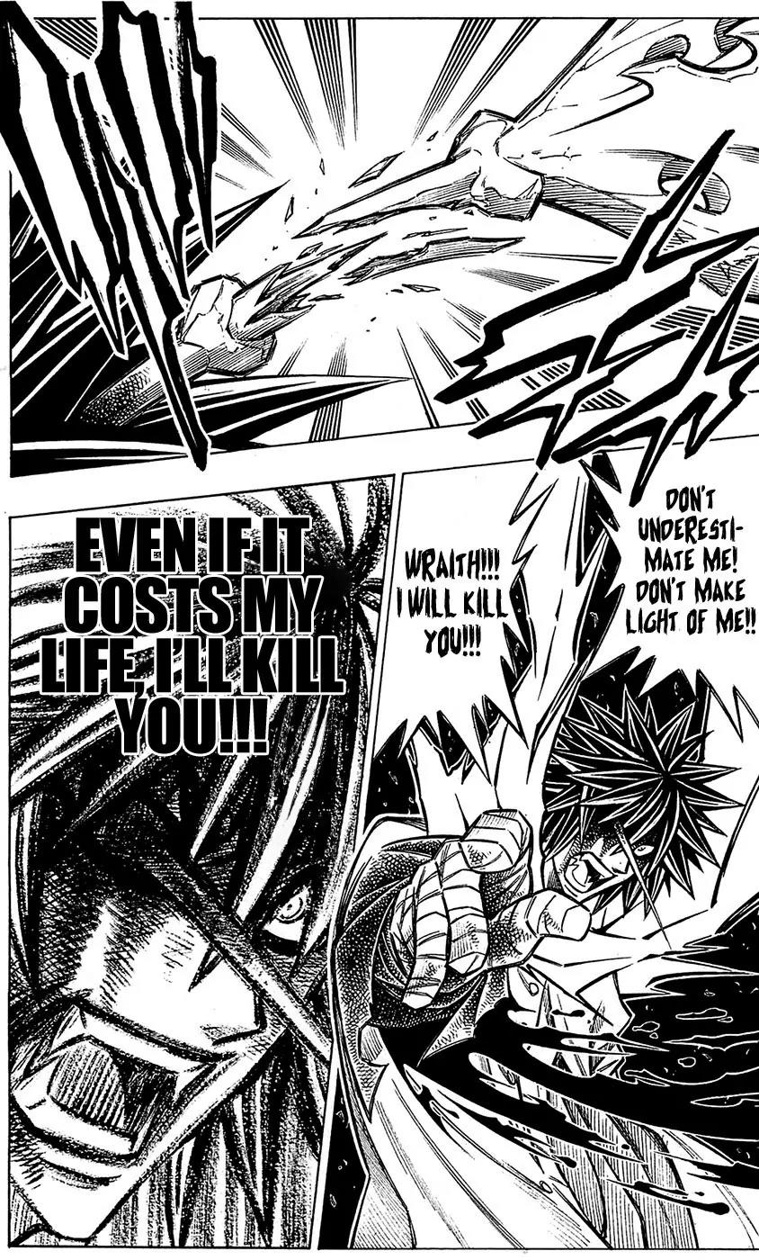 Embalming: The Another Tale of Frankenstein Chapter 24 page 24 - Chapter 24: Dead Body and Near-Death Mind 2