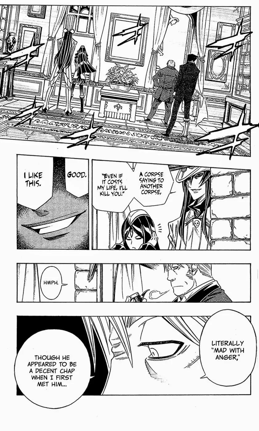 Embalming: The Another Tale of Frankenstein Chapter 24 page 25 - Chapter 24: Dead Body and Near-Death Mind 2