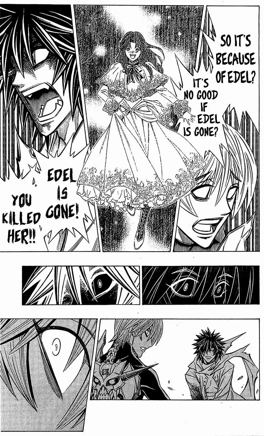 Embalming: The Another Tale of Frankenstein Chapter 24 page 27 - Chapter 24: Dead Body and Near-Death Mind 2