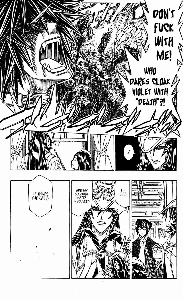 Embalming: The Another Tale of Frankenstein Chapter 25 page 10 - Chapter 25: Dead Body and Near-Death Mind 3