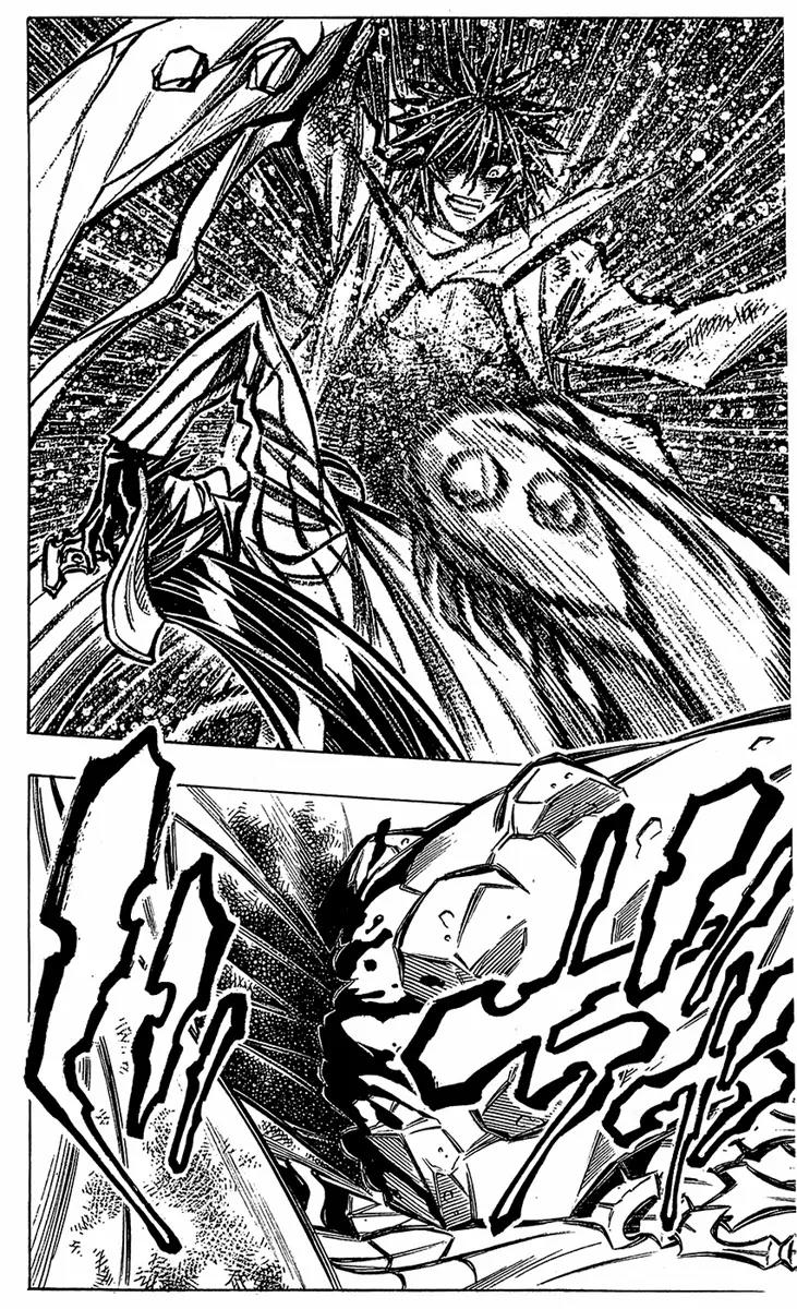 Embalming: The Another Tale of Frankenstein Chapter 25 page 12 - Chapter 25: Dead Body and Near-Death Mind 3
