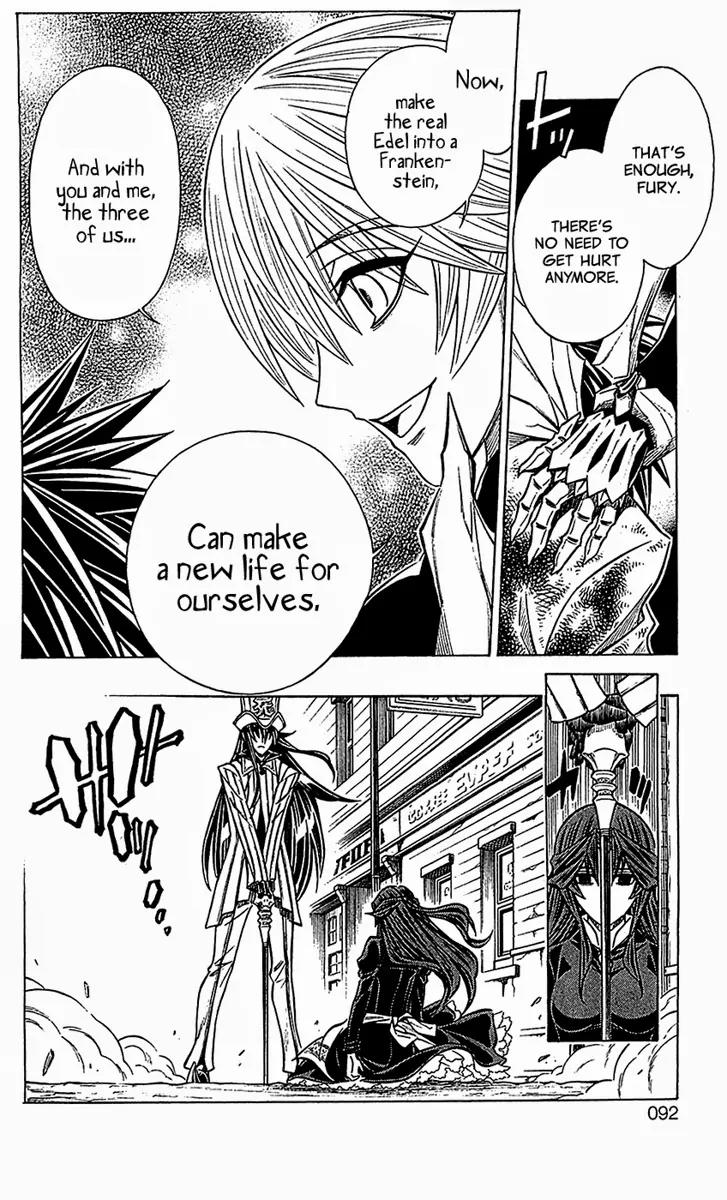 Embalming: The Another Tale of Frankenstein Chapter 25 page 16 - Chapter 25: Dead Body and Near-Death Mind 3
