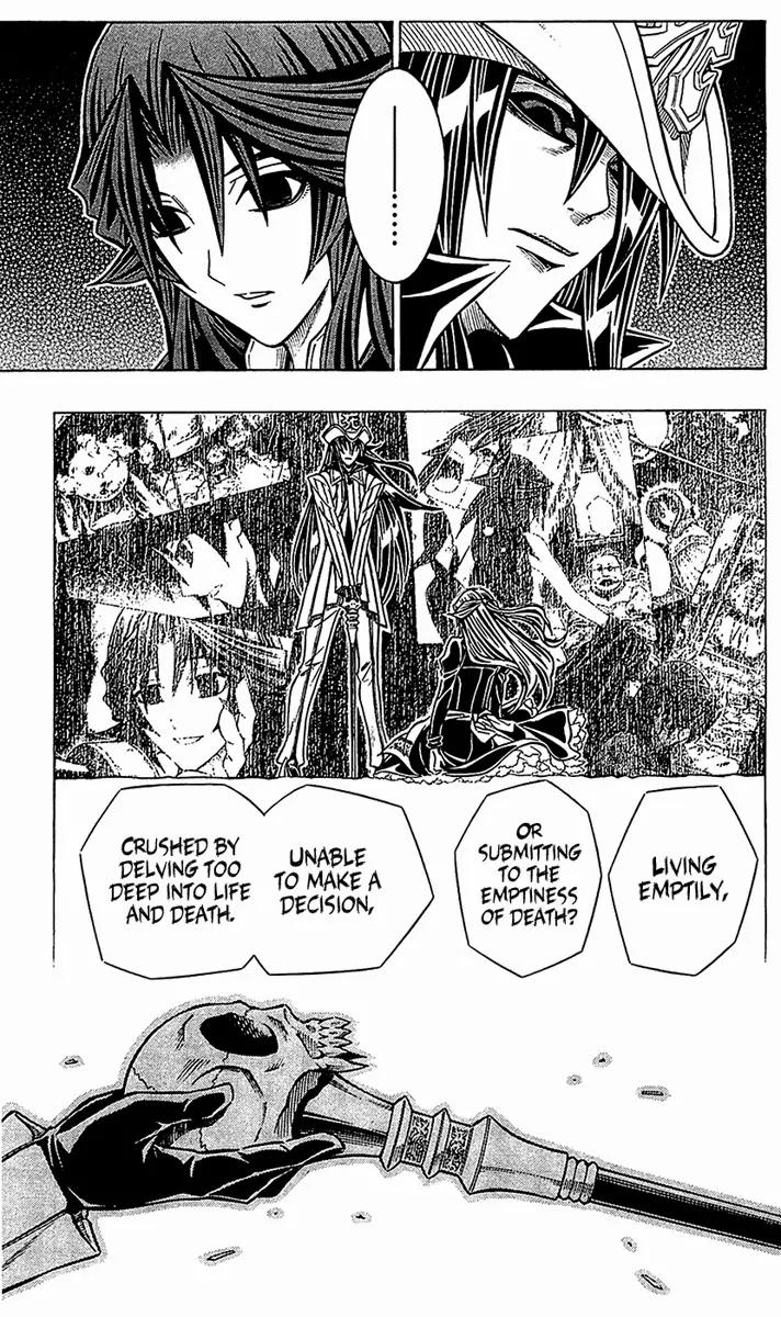 Embalming: The Another Tale of Frankenstein Chapter 25 page 17 - Chapter 25: Dead Body and Near-Death Mind 3