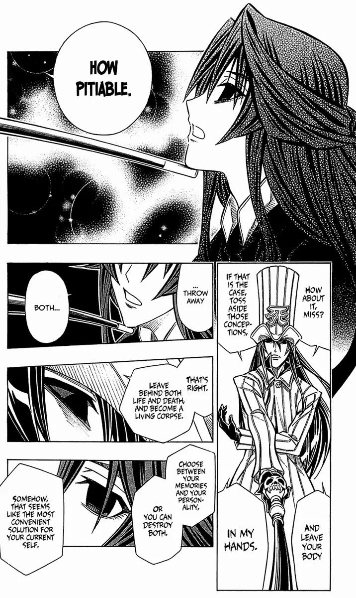 Embalming: The Another Tale of Frankenstein Chapter 25 page 18 - Chapter 25: Dead Body and Near-Death Mind 3
