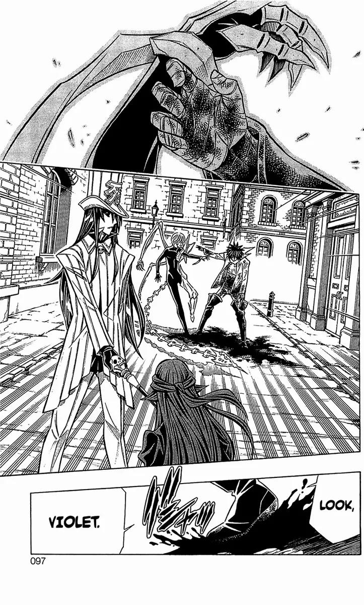 Embalming: The Another Tale of Frankenstein Chapter 25 page 21 - Chapter 25: Dead Body and Near-Death Mind 3