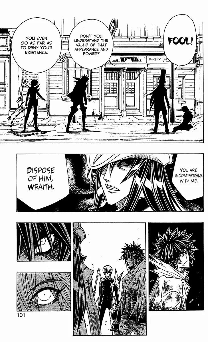 Embalming: The Another Tale of Frankenstein Chapter 25 page 25 - Chapter 25: Dead Body and Near-Death Mind 3