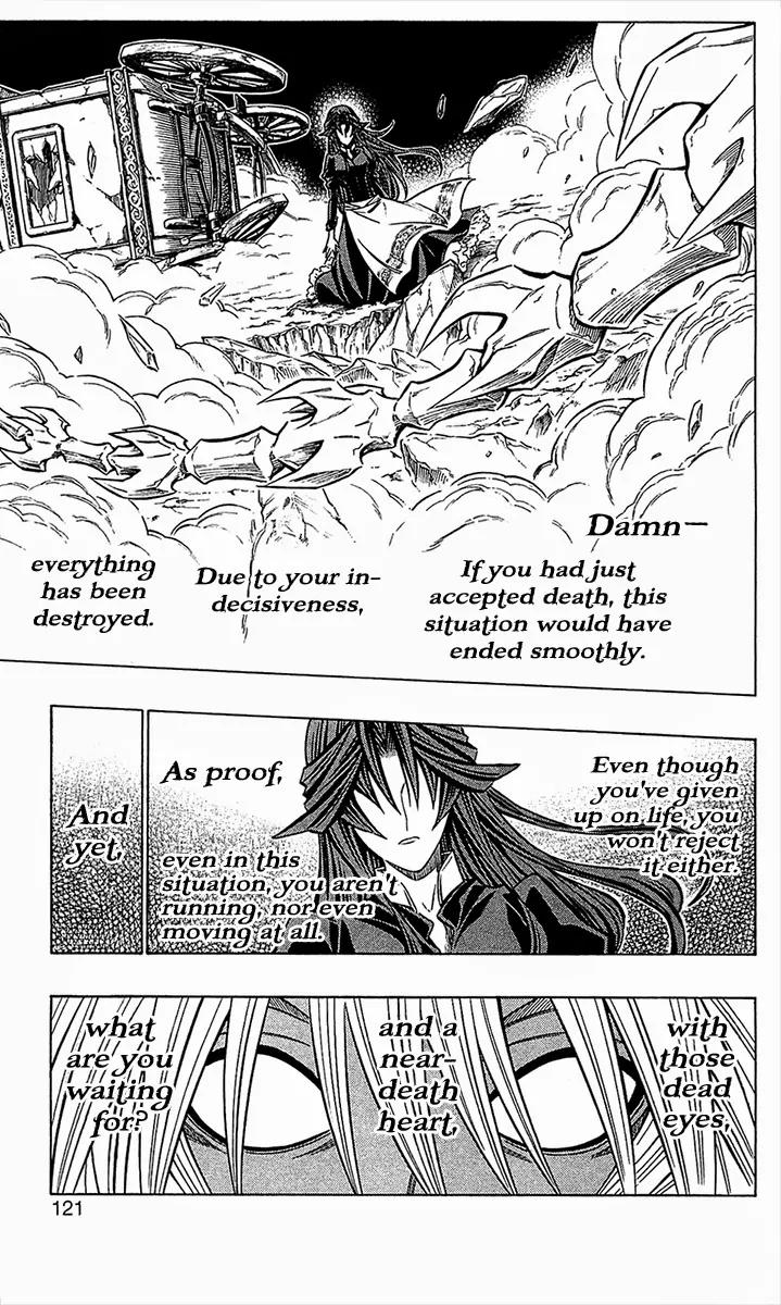 Embalming: The Another Tale of Frankenstein Chapter 26 page 11 - Chapter 26: Dead Body and Near-Death Mind 4