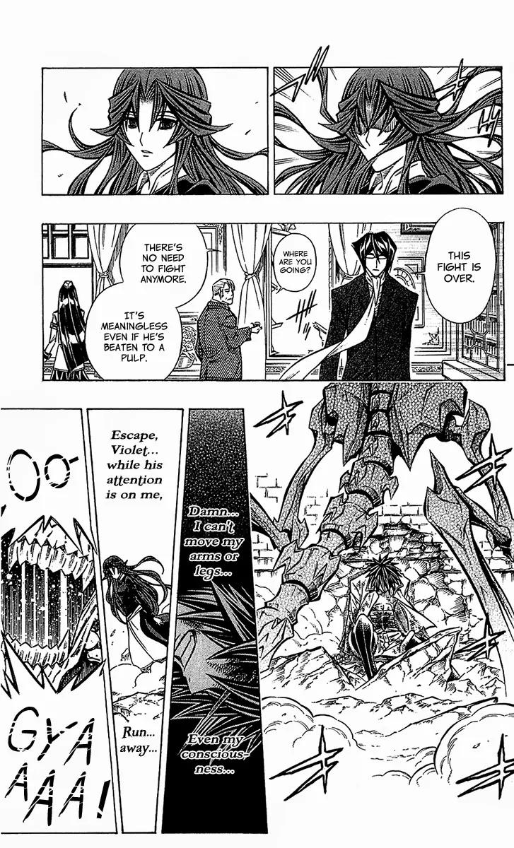 Embalming: The Another Tale of Frankenstein Chapter 26 page 15 - Chapter 26: Dead Body and Near-Death Mind 4