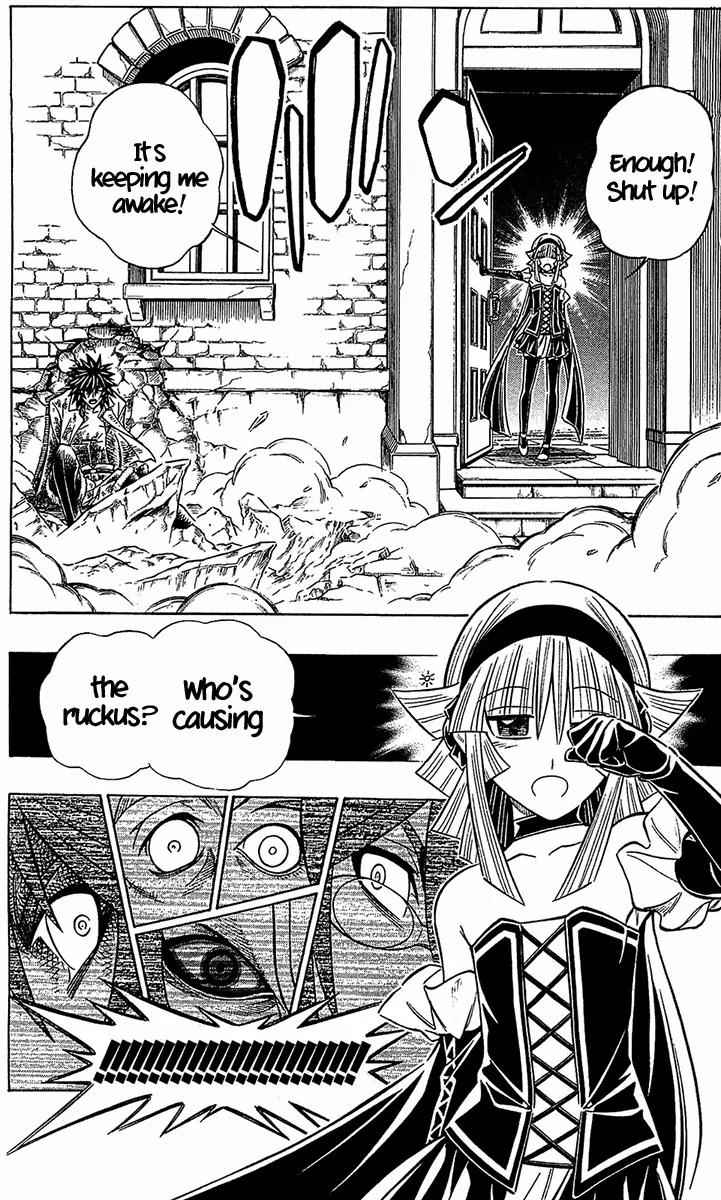 Embalming: The Another Tale of Frankenstein Chapter 26 page 16 - Chapter 26: Dead Body and Near-Death Mind 4