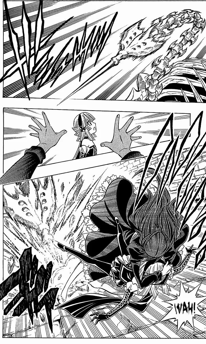 Embalming: The Another Tale of Frankenstein Chapter 26 page 18 - Chapter 26: Dead Body and Near-Death Mind 4