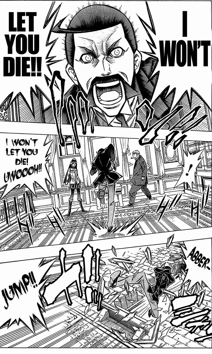Embalming: The Another Tale of Frankenstein Chapter 26 page 21 - Chapter 26: Dead Body and Near-Death Mind 4
