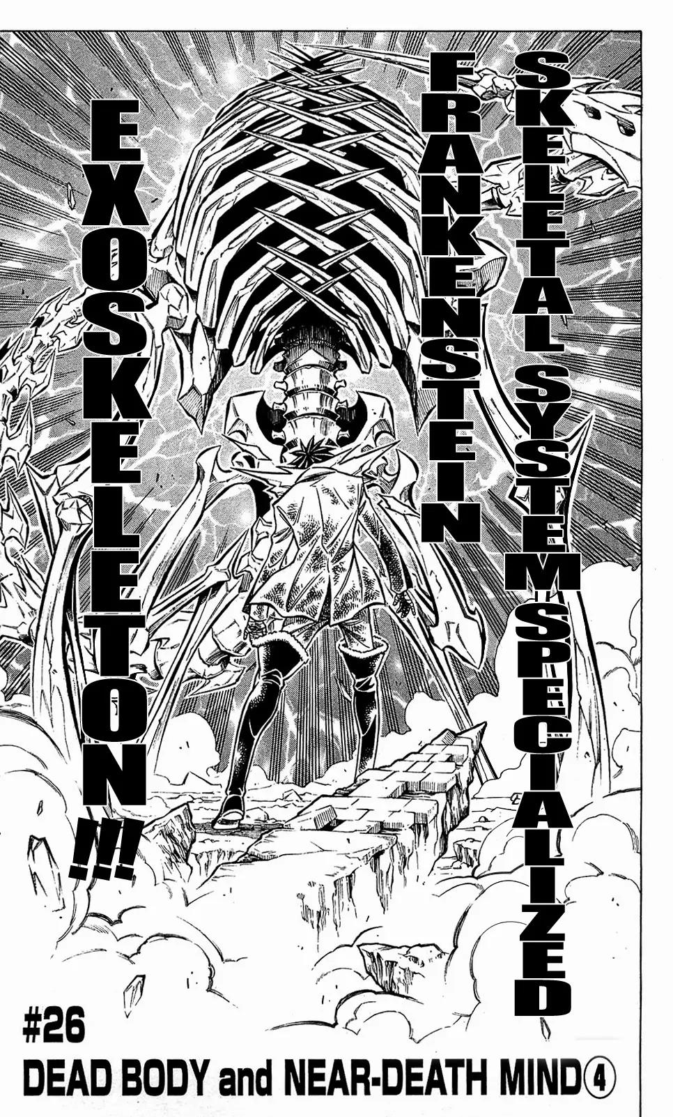 Embalming: The Another Tale of Frankenstein Chapter 26 page 3 - Chapter 26: Dead Body and Near-Death Mind 4