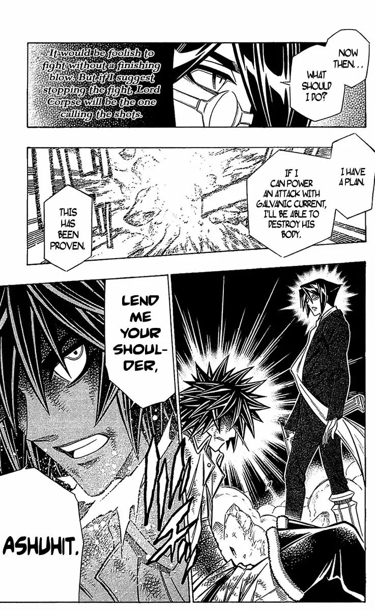 Embalming: The Another Tale of Frankenstein Chapter 26 page 31 - Chapter 26: Dead Body and Near-Death Mind 4