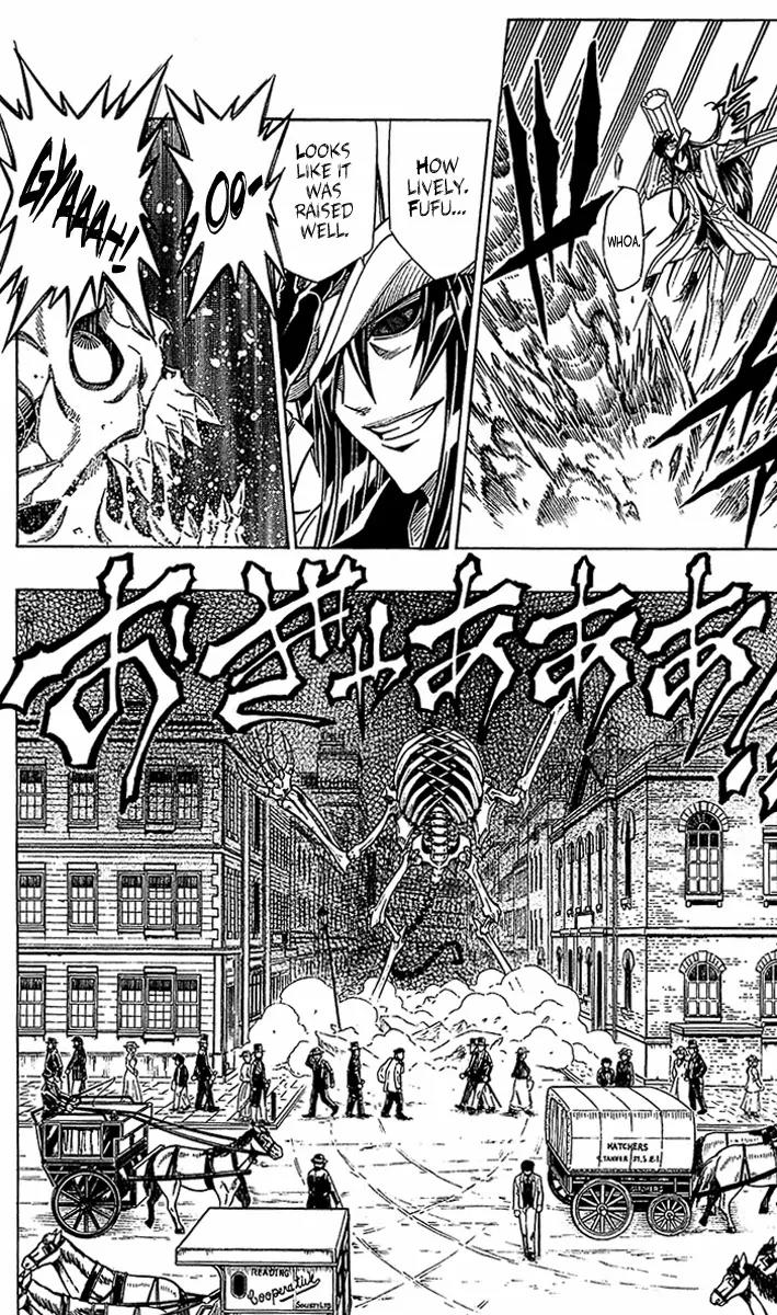 Embalming: The Another Tale of Frankenstein Chapter 26 page 6 - Chapter 26: Dead Body and Near-Death Mind 4