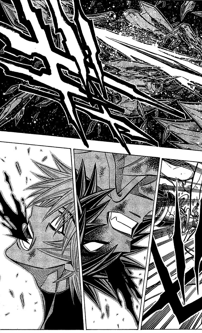 Embalming: The Another Tale of Frankenstein Chapter 27 page 19 - Chapter 27: Dead Body and Near-Death Mind 5