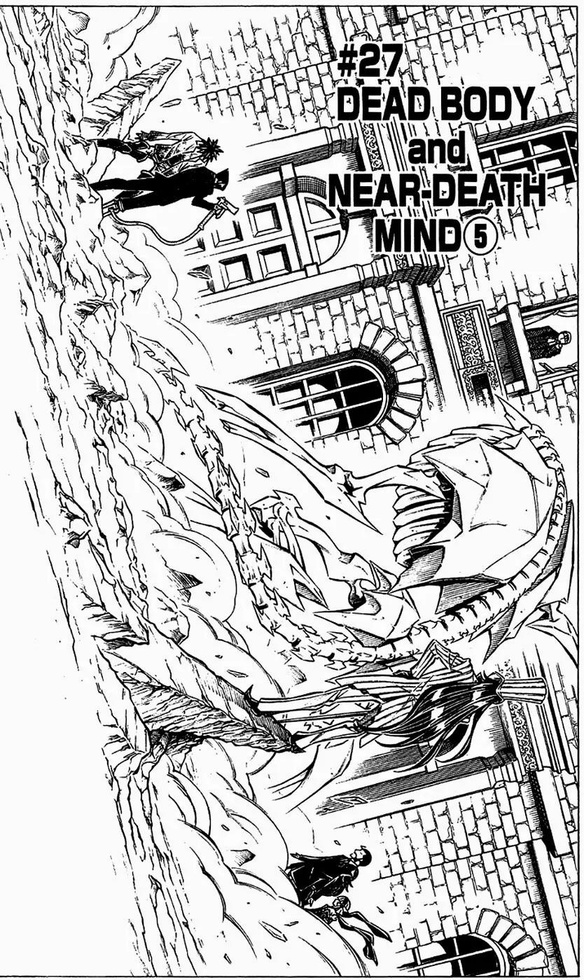 Embalming: The Another Tale of Frankenstein Chapter 27 page 4 - Chapter 27: Dead Body and Near-Death Mind 5