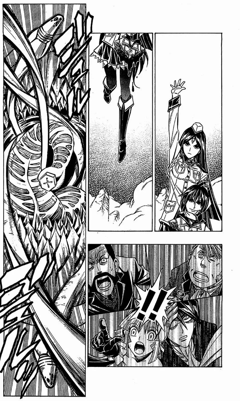 Embalming: The Another Tale of Frankenstein Chapter 28 page 14 - Chapter 28: Dead Body and Near-Death Mind 6
