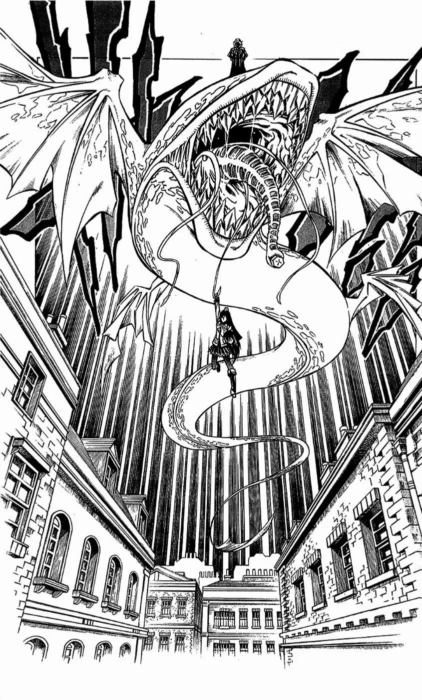 Embalming: The Another Tale of Frankenstein Chapter 28 page 15 - Chapter 28: Dead Body and Near-Death Mind 6