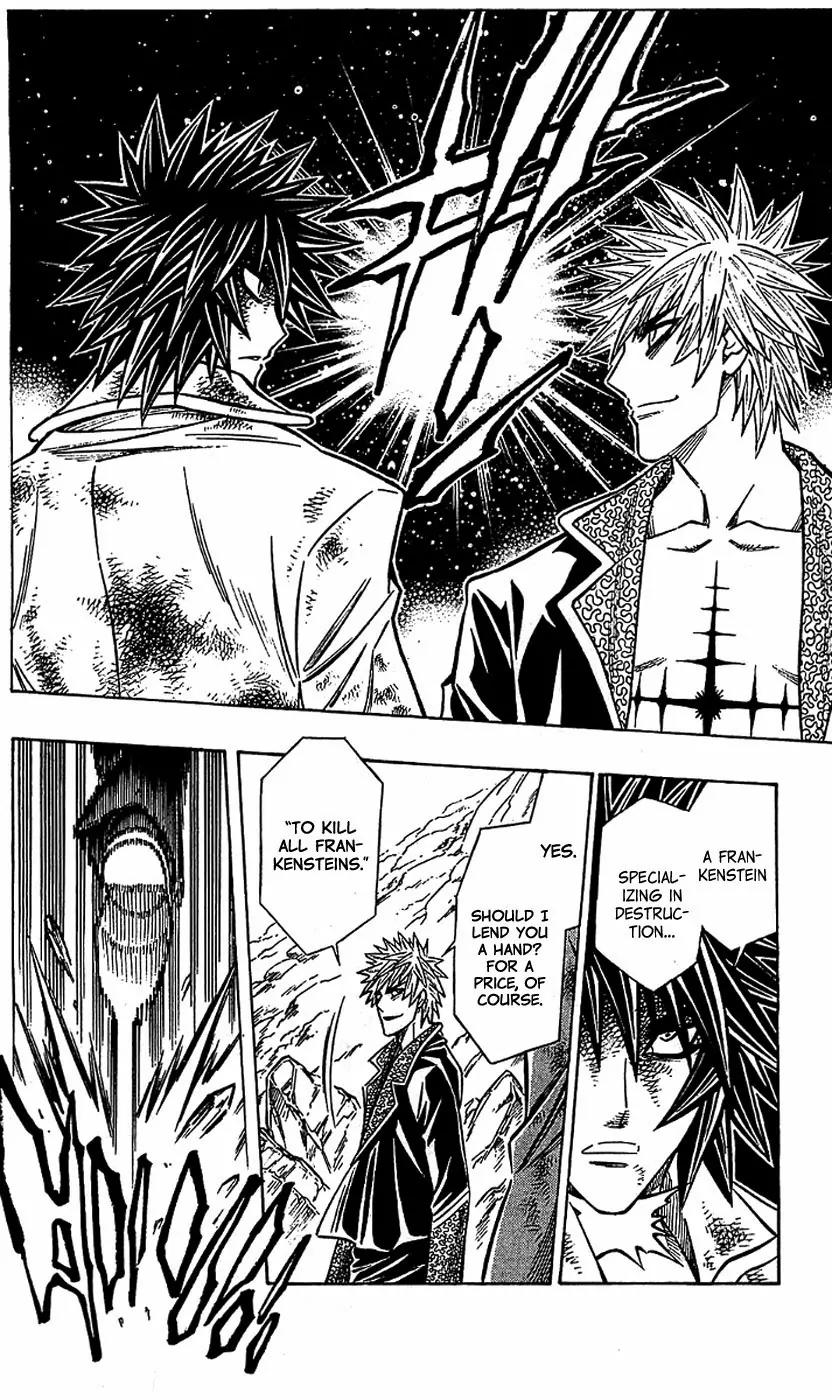 Embalming: The Another Tale of Frankenstein Chapter 28 page 23 - Chapter 28: Dead Body and Near-Death Mind 6