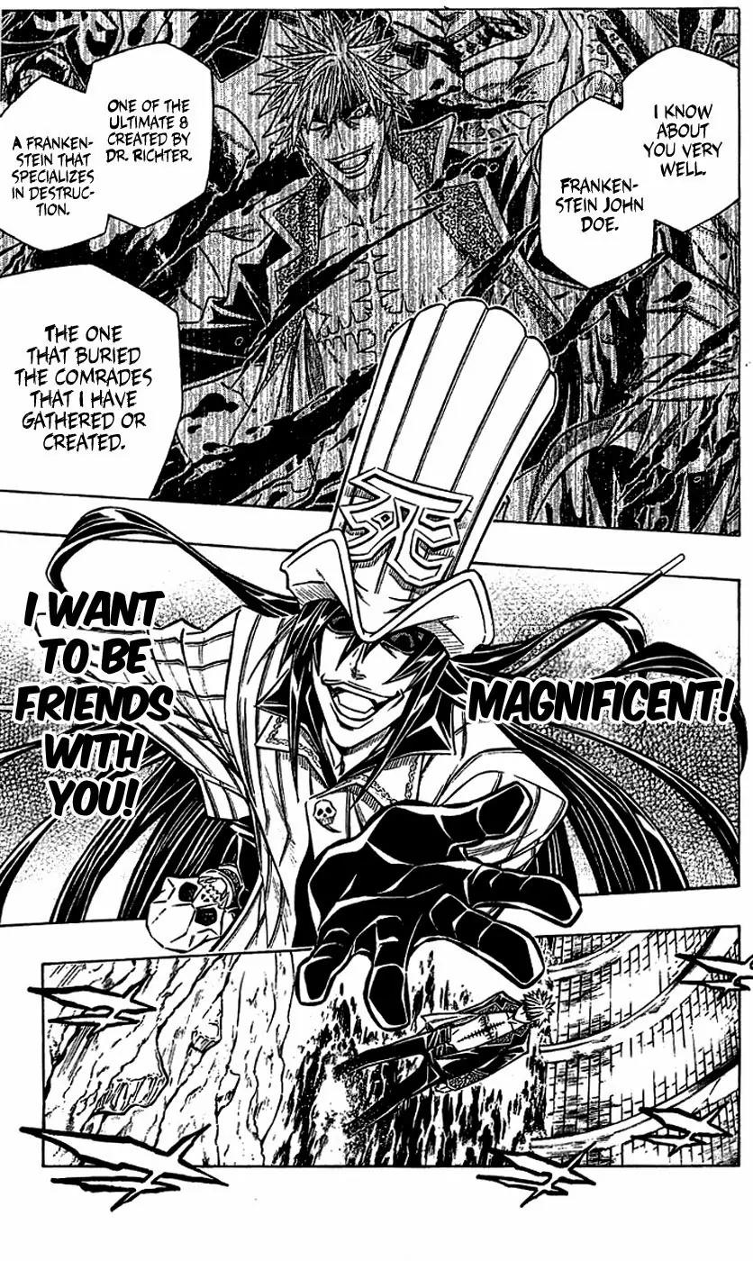 Embalming: The Another Tale of Frankenstein Chapter 28 page 4 - Chapter 28: Dead Body and Near-Death Mind 6