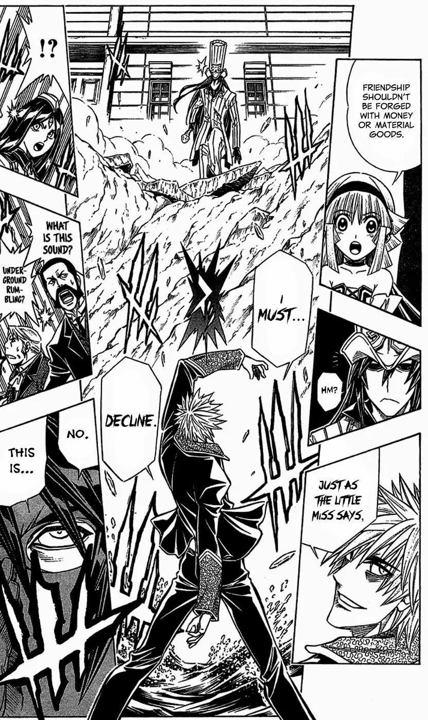 Embalming: The Another Tale of Frankenstein Chapter 28 page 6 - Chapter 28: Dead Body and Near-Death Mind 6