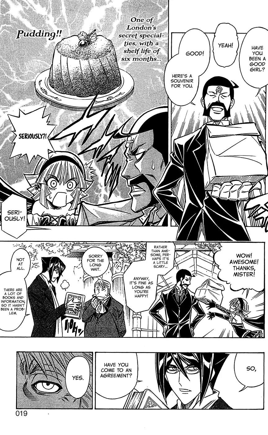 Embalming: The Another Tale of Frankenstein Chapter 29 page 18 - Chapter 29: Dead Body and Near-Death Mind 7