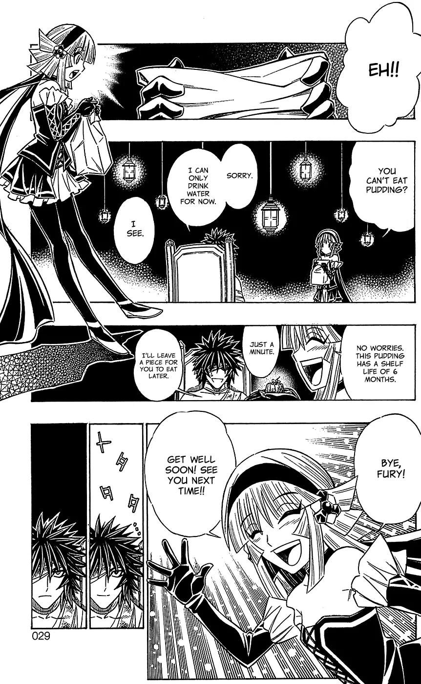 Embalming: The Another Tale of Frankenstein Chapter 29 page 28 - Chapter 29: Dead Body and Near-Death Mind 7