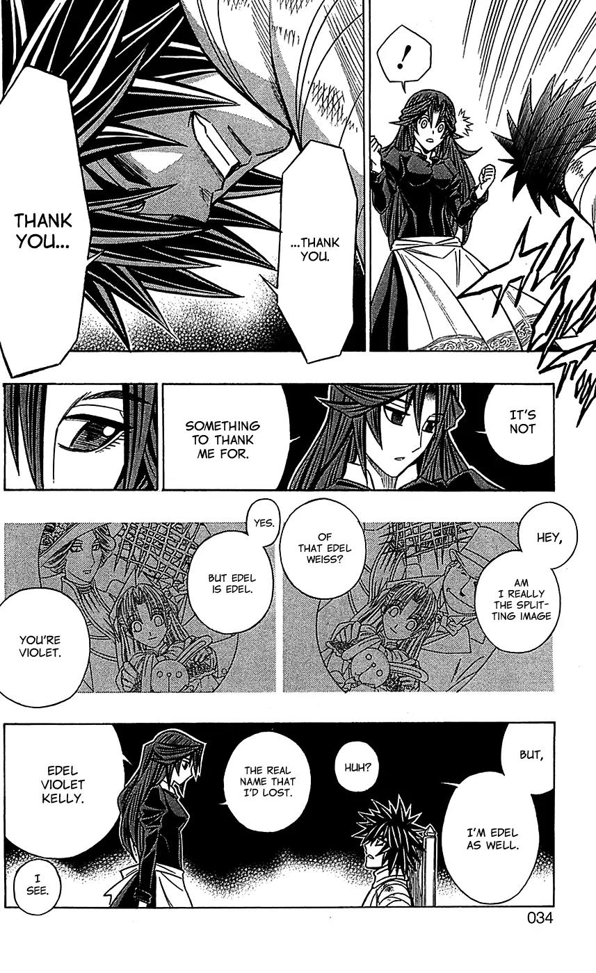 Embalming: The Another Tale of Frankenstein Chapter 29 page 33 - Chapter 29: Dead Body and Near-Death Mind 7
