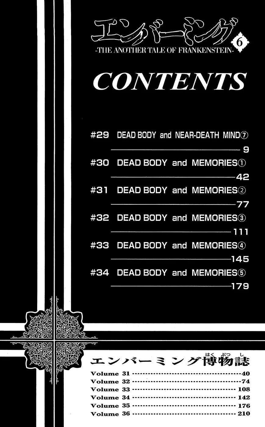 Embalming: The Another Tale of Frankenstein Chapter 29 page 7 - Chapter 29: Dead Body and Near-Death Mind 7