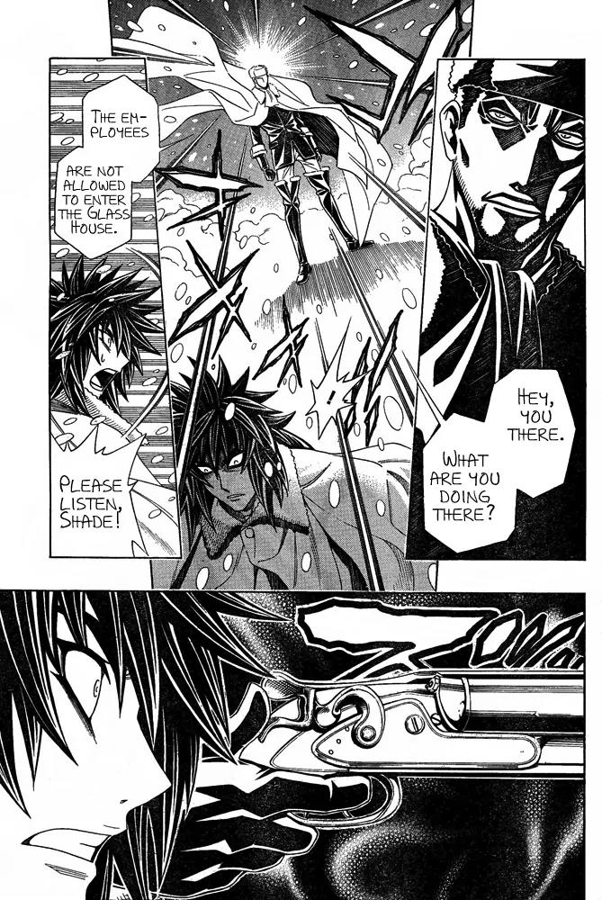Embalming: The Another Tale of Frankenstein Chapter 3 page 13 - Chapter 3: Dead Body and Revenger 3