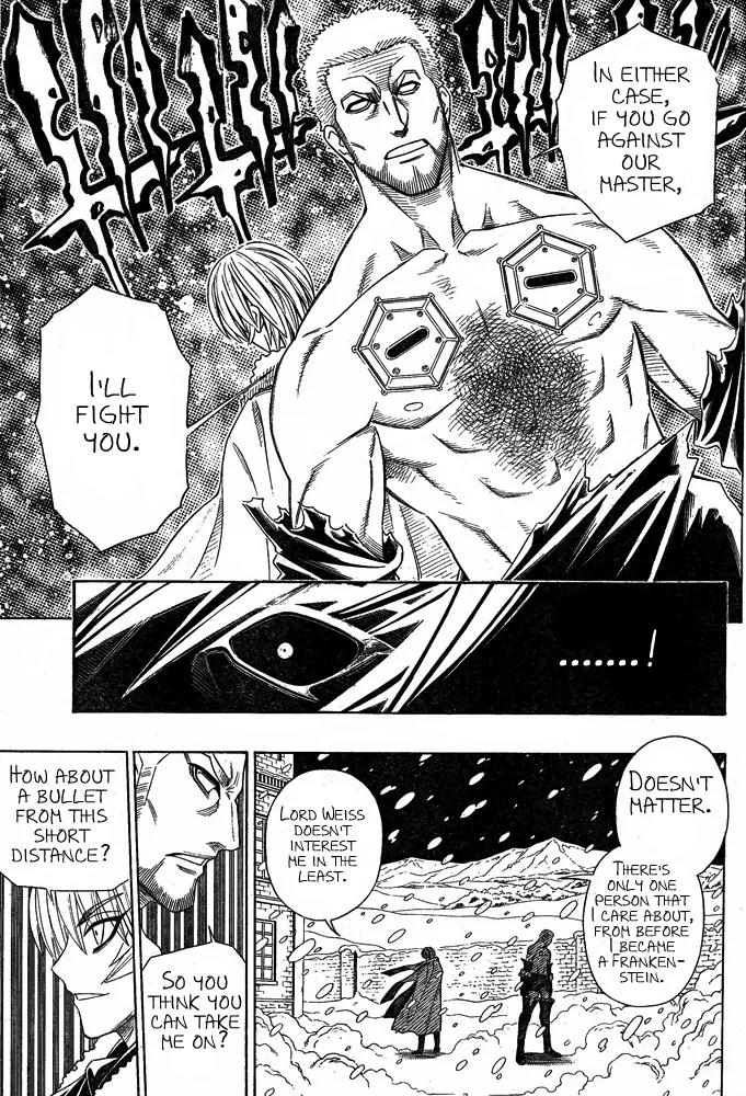 Embalming: The Another Tale of Frankenstein Chapter 3 page 17 - Chapter 3: Dead Body and Revenger 3